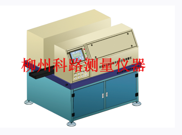 GF2138鐵路貨車滾動軸承內徑自動測量機